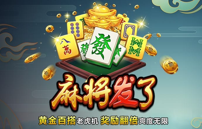 bob全站手机截图4